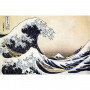 Puzzle 250 pièces - Hokusai - La Grande Vague de Kanagawa