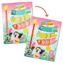 Kyoto Mosaics – Djeco – Glittery Sticker Art Kit – Ages 5+