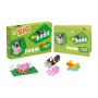 Plus-Plus BIG Kit Ferme – 40 Pièces & Base – Jeu Construction dès 1 an