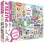 Kawaii Search & Find Puzzle (54 Pieces) – Made in France – Auzou 4+