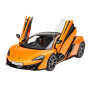 Revell McLaren 570S Model Set | 1:24 Scale Sports Car Kit