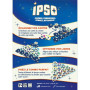 Gigamic IPSO Card Game | Alexandre Droit Travel & Number Party Pack