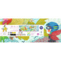Puzzle panoramique enfant 350 pièces After the rain Djeco