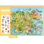 Wolf Wipe-Clean Activity Book Across the Oceans - Auzou