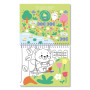 Livre peinture magique Petit ours avec pinceau à eau - 123 Soleil